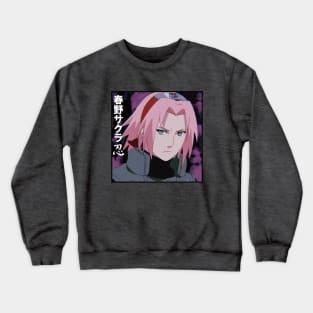 SakuraChan Crewneck Sweatshirt